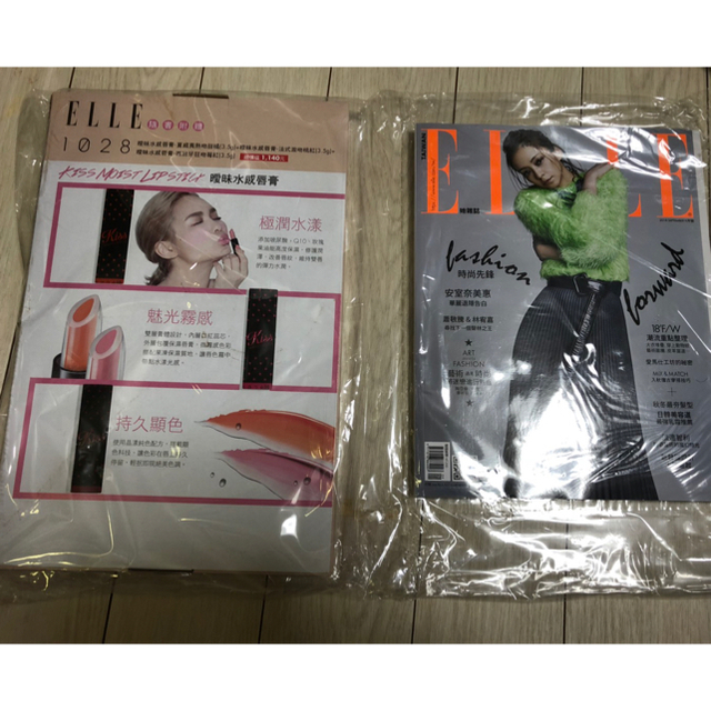 ELLE(エル)のELLE台湾 エンタメ/ホビーの雑誌(ファッション)の商品写真