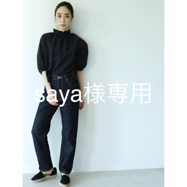 BLACK by moussy(ブラックバイマウジー)のBLACKbymoussy デニムKONA ワンウォッシュデニム 24 レディースのパンツ(デニム/ジーンズ)の商品写真