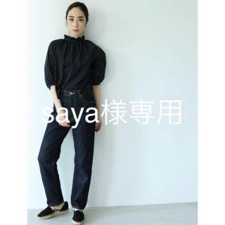 ブラックバイマウジー(BLACK by moussy)のBLACKbymoussy デニムKONA ワンウォッシュデニム 24(デニム/ジーンズ)