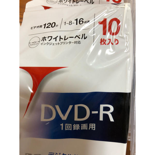 SONY(ソニー)のSONY 空DVD-R エンタメ/ホビーのDVD/ブルーレイ(その他)の商品写真