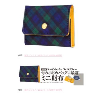 マッキントッシュフィロソフィー(MACKINTOSH PHILOSOPHY)のLEE 付録 マッキントッシュ フィロソフィー ミニ財布(財布)