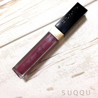 スック(SUQQU)の2度使用のみ☆ＳＵＱＱＵ☆フロウレス リップ グロス(リップグロス)