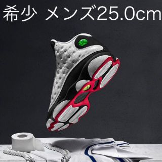 ナイキ(NIKE)の【新品未使用】エアジョーダン13 希少サイズ 25.0cm(スニーカー)