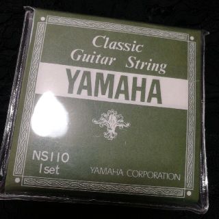 ヤマハ(ヤマハ)のYAMAHA クラシックギター弦(弦)