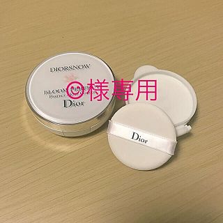 ディオール(Dior)の☺︎様専用(ファンデーション)