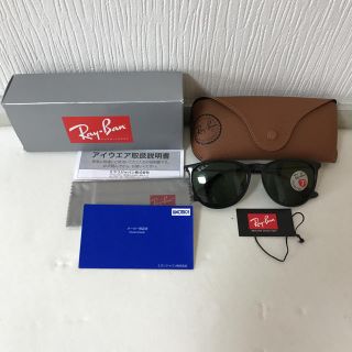 レイバン(Ray-Ban)の新品未使用 RAYBAN ERIKA 偏光レンズ(サングラス/メガネ)