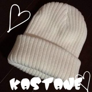 カスタネ(Kastane)のKASTANE★ニットcap★新品w(ニット帽/ビーニー)