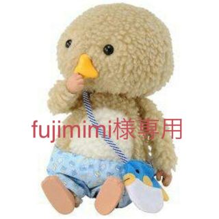 東京トガリ 1/1 ぬいぐるみ おすわり Ver.の通販 27点 | フリマアプリ 【ファッション通販】 おすわりver. 東京トガリ1/1ぬいぐるみ ぬいぐるみ