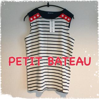 プチバトー(PETIT BATEAU)の✴︎すみれ様✴︎(Tシャツ(半袖/袖なし))