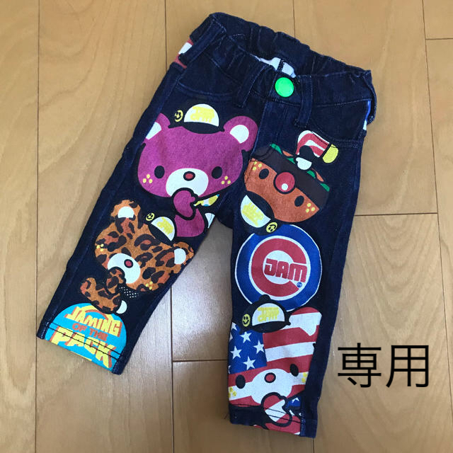 JAM(ジャム)のJAM柔らかデニムパンツ90cm キッズ/ベビー/マタニティのキッズ服男の子用(90cm~)(パンツ/スパッツ)の商品写真