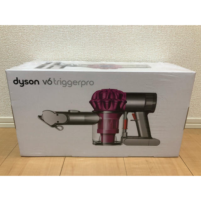 お買い物情報 値下げ！！新品未開封☆dyson☆ダイソン☆V6 triggerpro