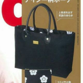 マリークワント(MARY QUANT)のバッグ(ハンドバッグ)