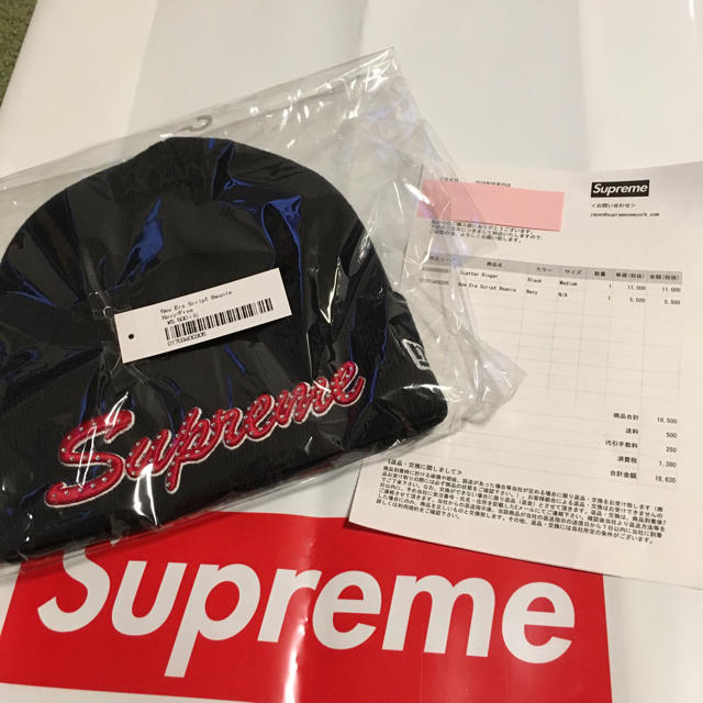 帽子18FW Supreme New Era Script Beanie Navy