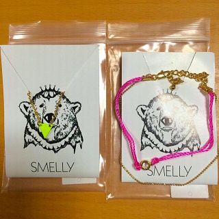 ケービーエフ(KBF)のえみちゃん様専用◎ SMELLY(ネックレス)