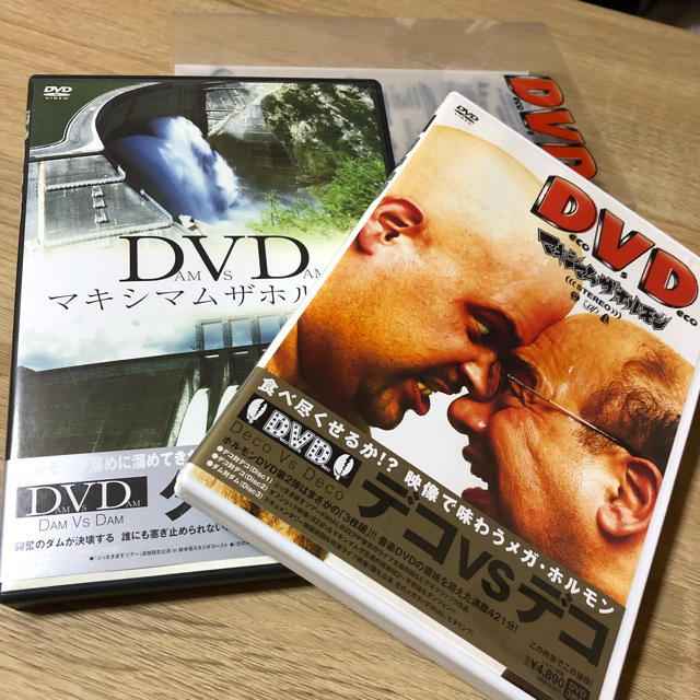マキシマムザホルモン デコVSデコ&ダムVSダム 3枚組セット DVD エンタメ/ホビーのタレントグッズ(ミュージシャン)の商品写真