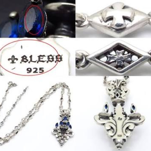 Maison de BLESS シャンデリアトップsilver925 BLESS