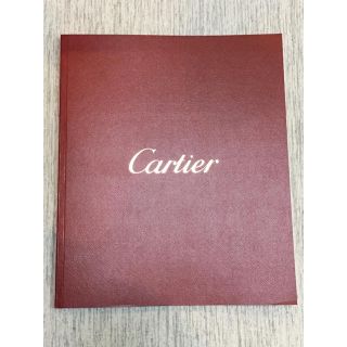 カルティエ(Cartier)の非売品 Cartier カタログ(ノベルティグッズ)