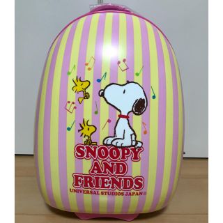 スヌーピー(SNOOPY)の非売品 USJ スヌーピー キャリーバッグ(スーツケース/キャリーバッグ)