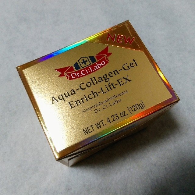 ドクターシーラボ アクアコラーゲンゲルエンリッチリフトEX 120g×2個-