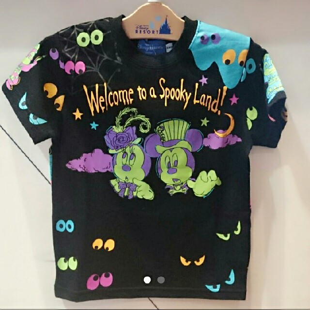 ハロウィーン ランド Tシャツ (100㎝) × 2枚