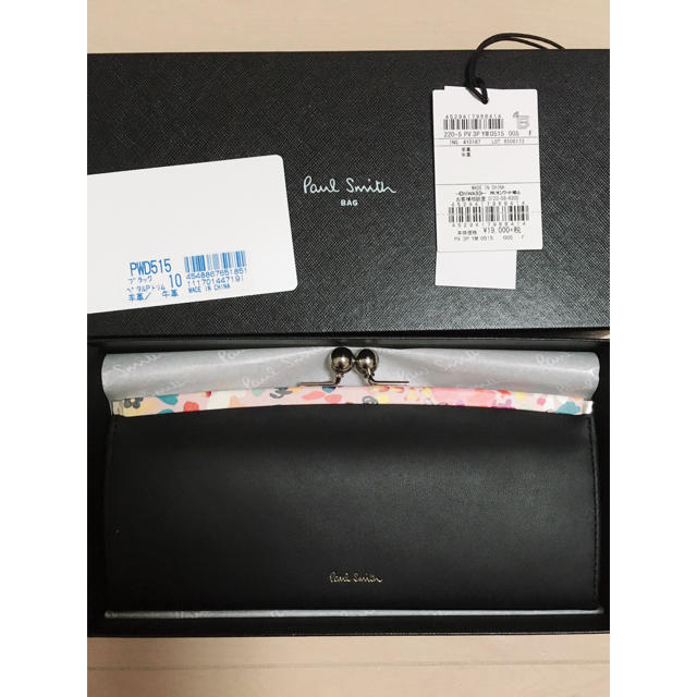 Paul Smith(ポールスミス)のポールスミス ペタルプリントトリム 長財布 新品未使用 レディースのファッション小物(財布)の商品写真