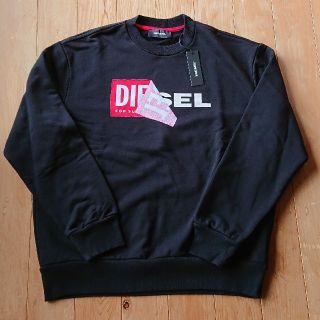 ディーゼル(DIESEL)のDIESEL スウェット(トレーナー/スウェット)