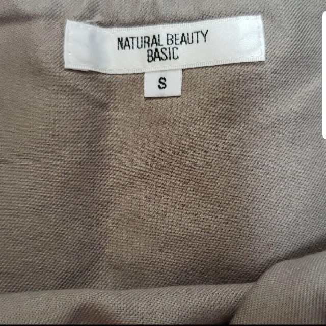 NATURAL BEAUTY BASIC(ナチュラルビューティーベーシック)のナチュラルビューティーベーシック スカート レディースのスカート(ひざ丈スカート)の商品写真