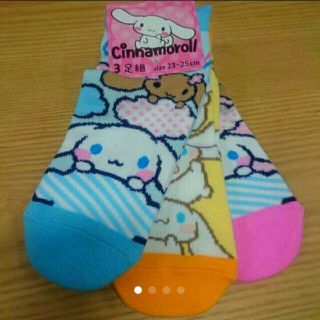 サンリオ(サンリオ)の《サンリオ》cinnamoroll 靴下３足セット♪(ソックス)