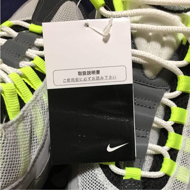 NIKE(ナイキ)のus11 29cm airmax95 ID イエローグラデ メンズの靴/シューズ(スニーカー)の商品写真