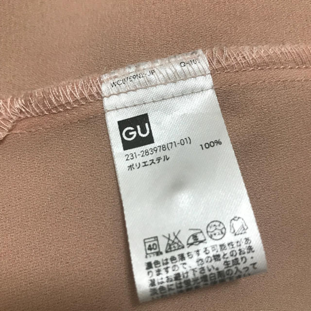 GU(ジーユー)のGU ブラウス ピンク レディースのトップス(シャツ/ブラウス(長袖/七分))の商品写真