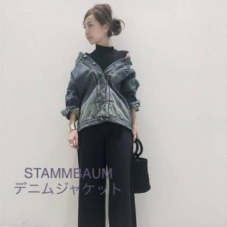 アパルトモンドゥーズィエムクラス(L'Appartement DEUXIEME CLASSE)のSTAMMBAUM オーバーサイズデニムジャケット38 美品 アパルトモン(Gジャン/デニムジャケット)