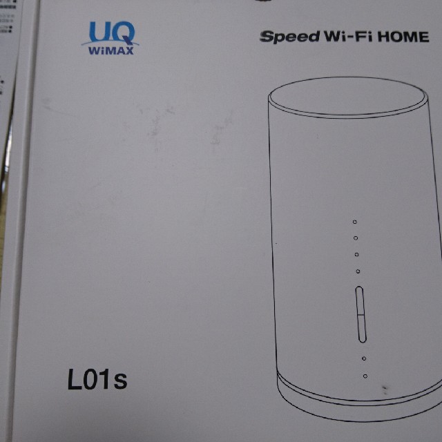 【美品】Speed Wi-Fi HOME L01s スマホ/家電/カメラのPC/タブレット(PC周辺機器)の商品写真