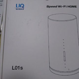 【美品】Speed Wi-Fi HOME L01s(PC周辺機器)