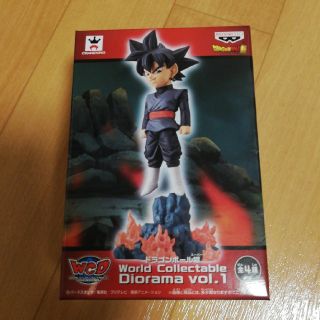 バンプレスト(BANPRESTO)のドラゴンボール超 ゴクウブラック(アニメ/ゲーム)