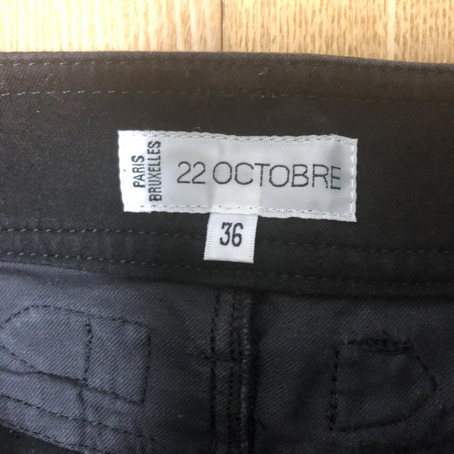 22 OCTOBRE(ヴァンドゥーオクトーブル)の22OCTOBRR ブラックパンツ レディースのパンツ(その他)の商品写真