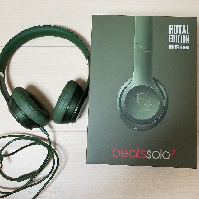 Beats by Dr Dre(ビーツバイドクタードレ)の■値下げ■beats solo2 ROYALEDITION　ハンターグリーン スマホ/家電/カメラのオーディオ機器(ヘッドフォン/イヤフォン)の商品写真