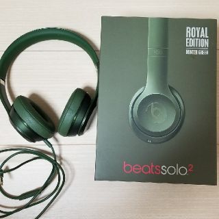 ビーツバイドクタードレ(Beats by Dr Dre)の■値下げ■beats solo2 ROYALEDITION　ハンターグリーン(ヘッドフォン/イヤフォン)