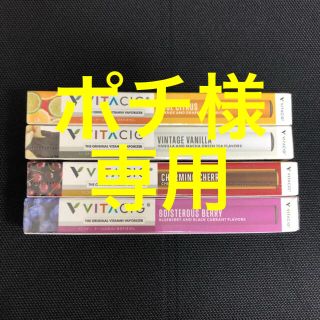 ビタシグ(VITACIG)のポチ様専用(タバコグッズ)