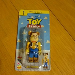 メディコムトイ(MEDICOM TOY)のハッピーくじ  Disney  PIXAR(キャラクターグッズ)