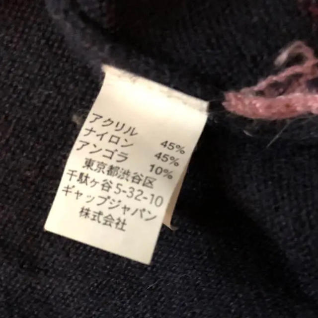 babyGAP(ベビーギャップ)のGAP  ニットワンピース  95 キッズ/ベビー/マタニティのキッズ服女の子用(90cm~)(ワンピース)の商品写真