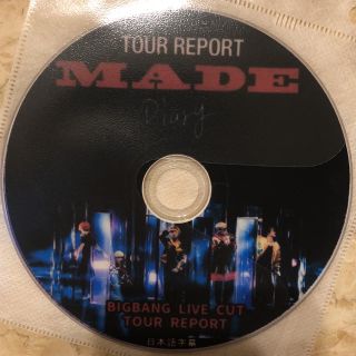 ビッグバン(BIGBANG)のBIGBANG DVD MADE TOUR REPORT G-DRAGON(ミュージック)