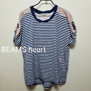 ビームス(BEAMS)のBEAMS カットソー(カットソー(半袖/袖なし))