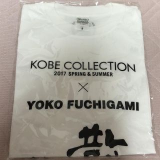 神戸コレクション 2017 Tシャツ(Tシャツ(半袖/袖なし))