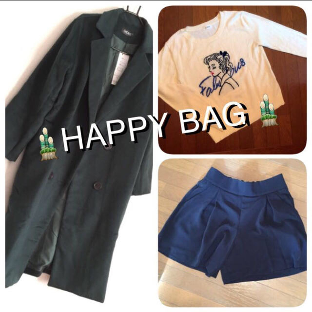 トップスHAPPY BAG♡コーデセット