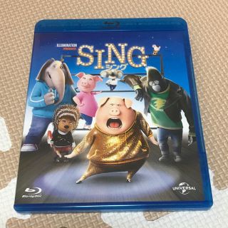 ユニバーサルエンターテインメント(UNIVERSAL ENTERTAINMENT)のシング Blu-ray(外国映画)