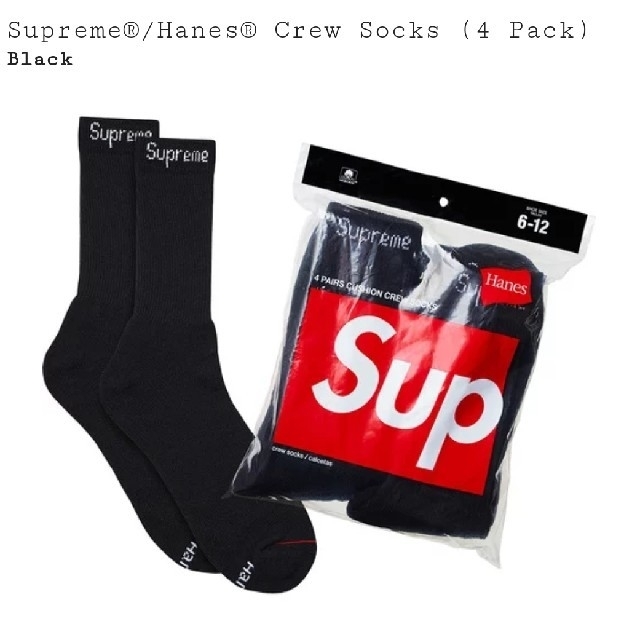 Supreme(シュプリーム)のSupreme × Hanes crew Socks 1足 メンズのレッグウェア(ソックス)の商品写真