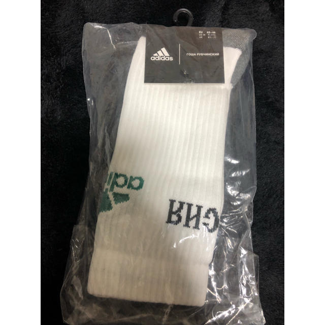 COMME des GARCONS(コムデギャルソン)のGosha Rubchinskiy x Adidas  Socks M白 メンズのレッグウェア(ソックス)の商品写真