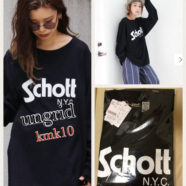 Ungrid(アングリッド)のungrid今期！schottロングスリーブT レディースのトップス(Tシャツ(長袖/七分))の商品写真