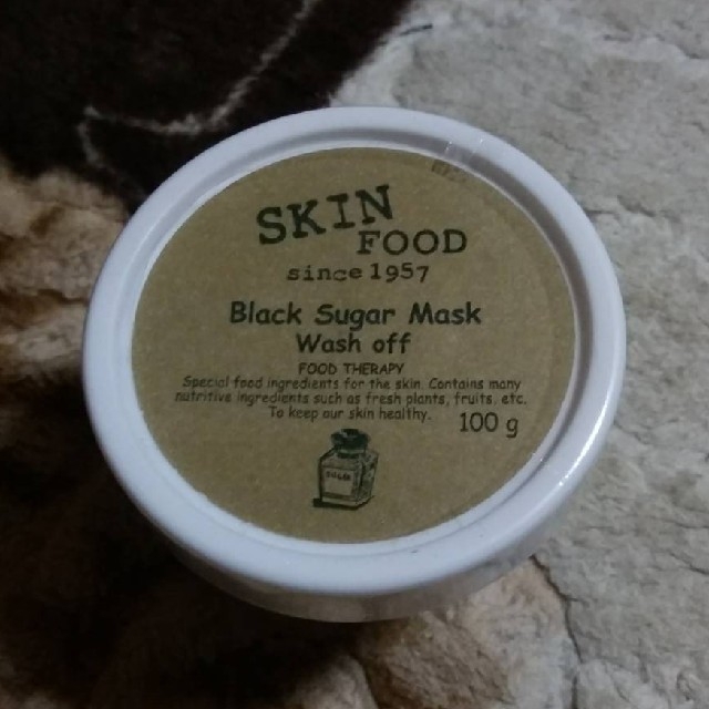 SKIN FOOD(スキンフード)の☆☆スキンフード☆ブラックシュガーマスク☆100g☆ コスメ/美容のスキンケア/基礎化粧品(パック/フェイスマスク)の商品写真