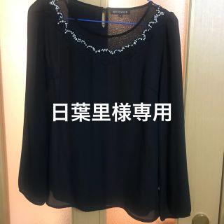 ミッシュマッシュ(MISCH MASCH)のミッシュマッシュ♡チュールブラウス(シャツ/ブラウス(長袖/七分))